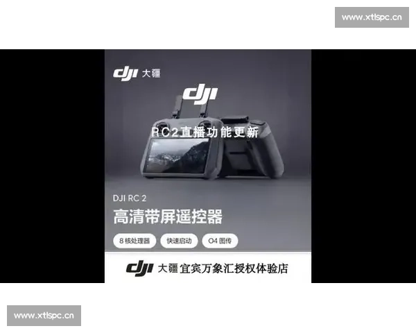 掌握剪辑技巧！全面解读教学直播软件的使用与功能解析